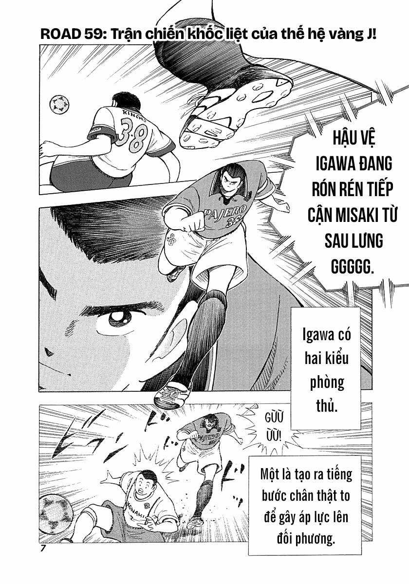 Captain Tsubasa Road To 2002 Chapter 59 trang 5
