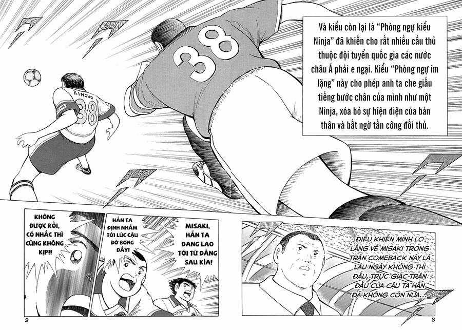 Captain Tsubasa Road To 2002 Chapter 59 trang 6