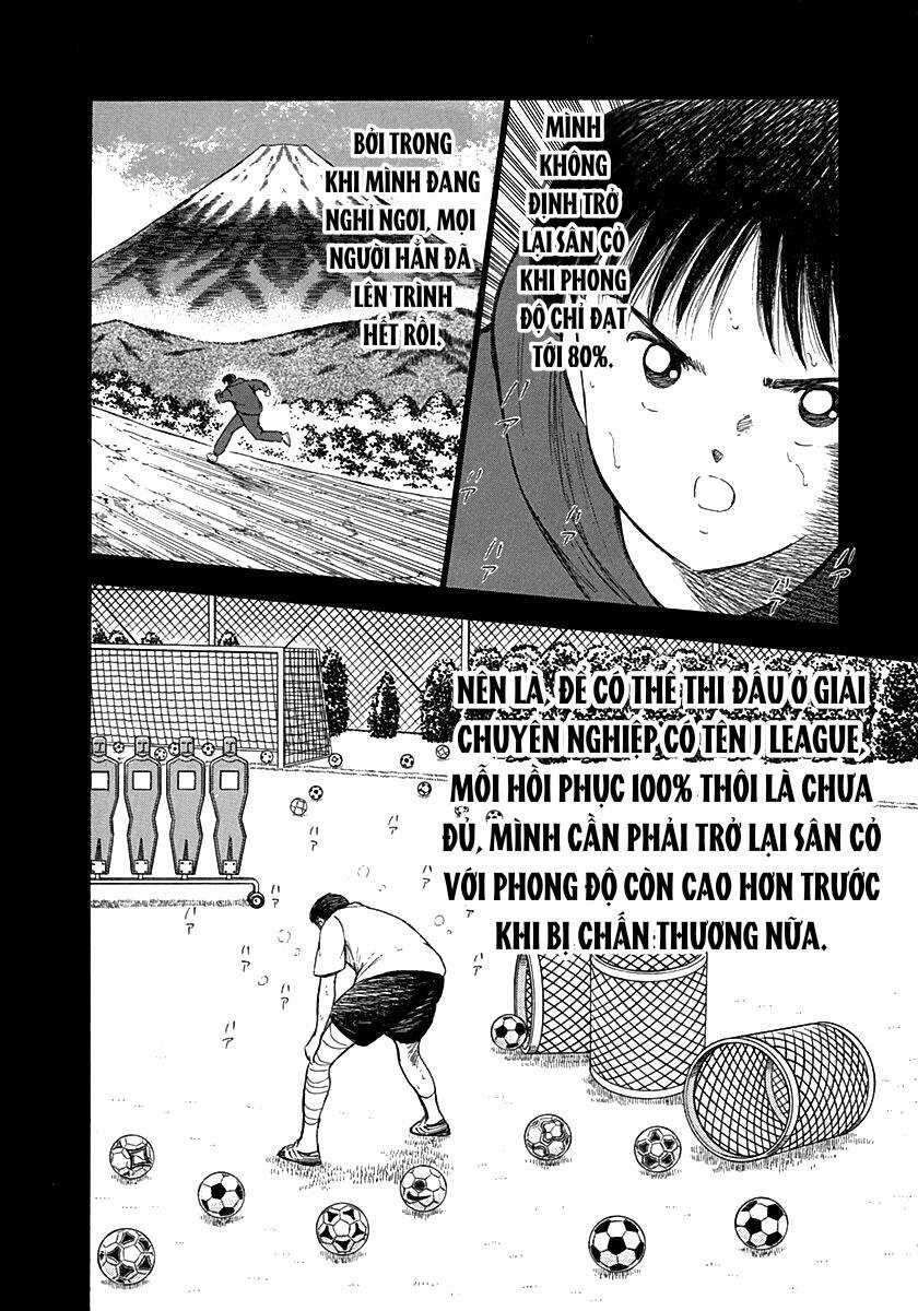 Captain Tsubasa Road To 2002 Chapter 60 trang 11