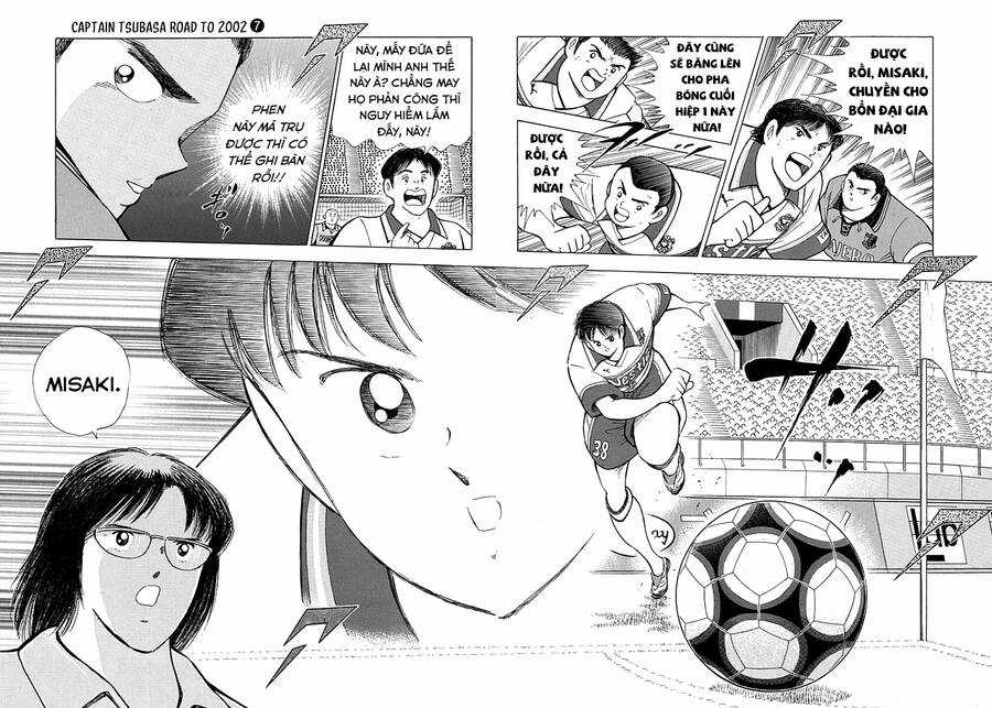 Captain Tsubasa Road To 2002 Chapter 60 trang 13
