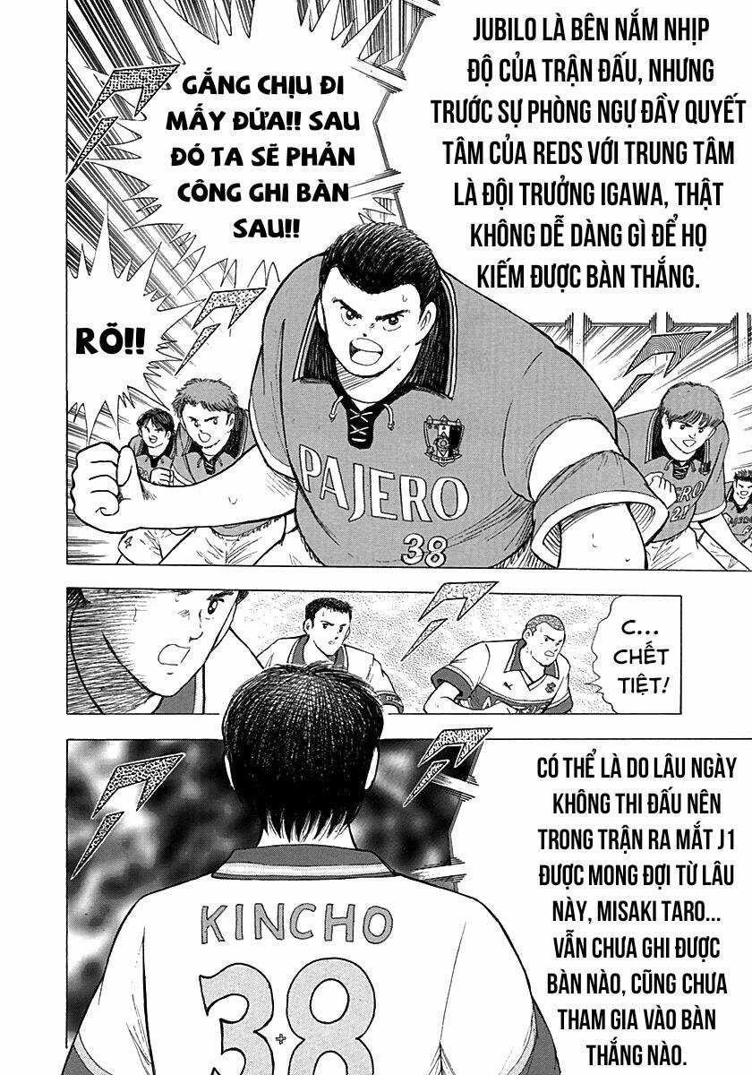 Captain Tsubasa Road To 2002 Chapter 60 trang 5
