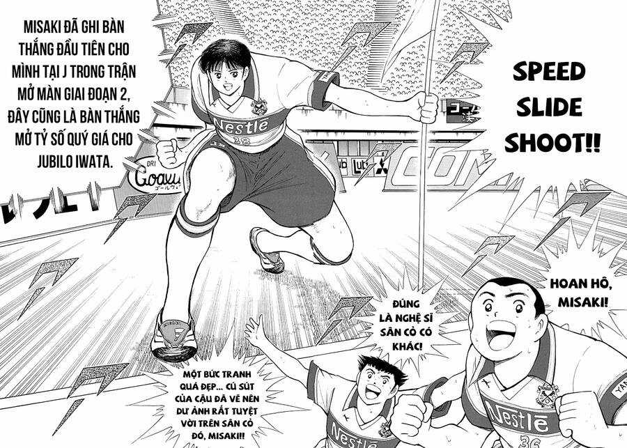 Captain Tsubasa Road To 2002 Chapter 61 trang 12