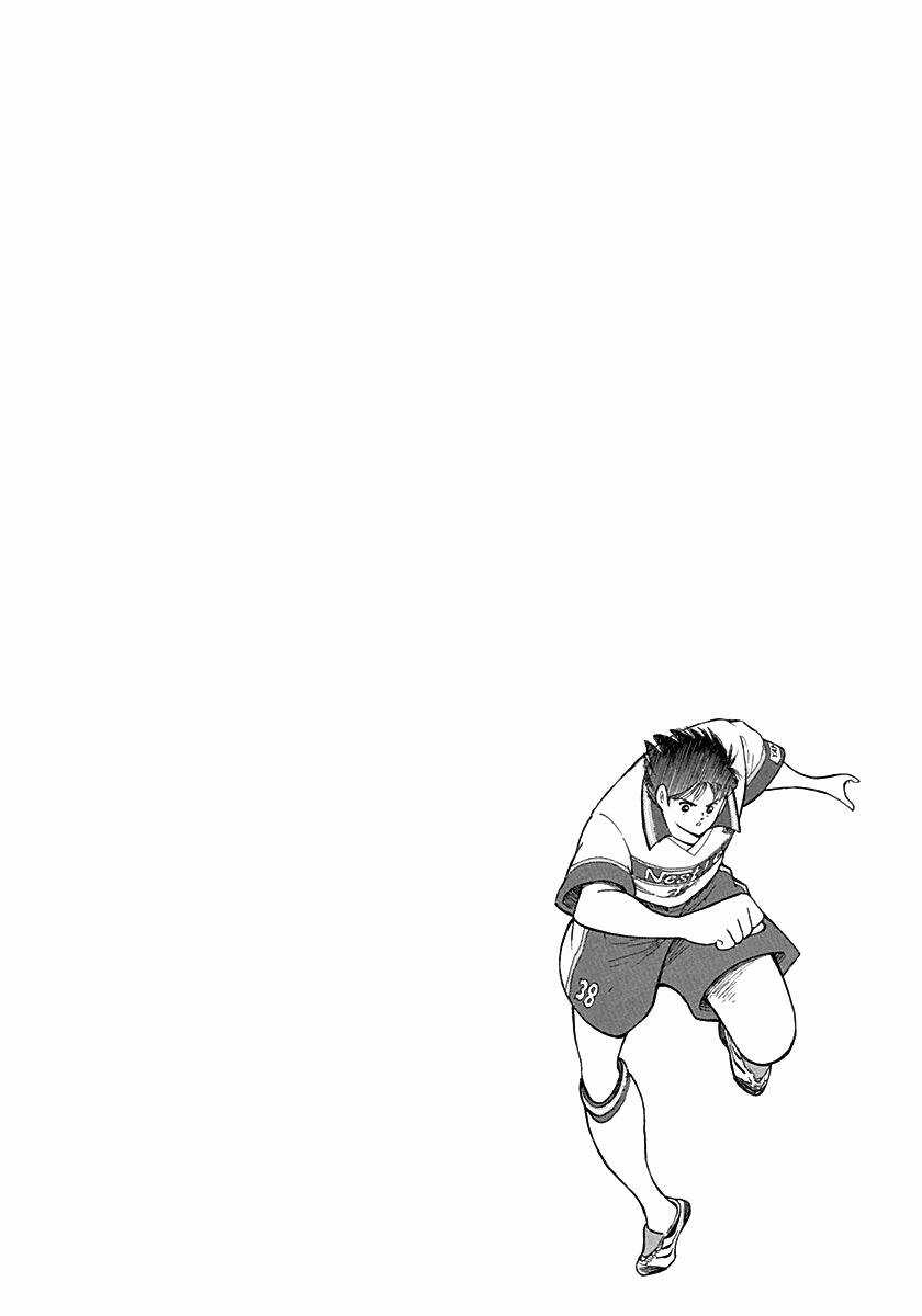 Captain Tsubasa Road To 2002 Chapter 61 trang 13