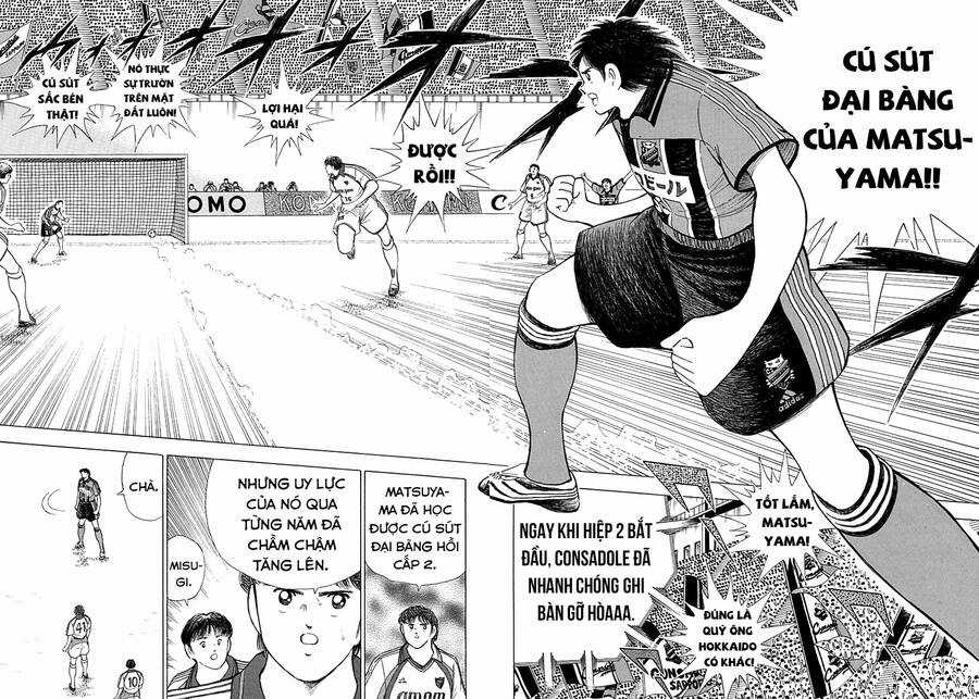Captain Tsubasa Road To 2002 Chapter 61 trang 7
