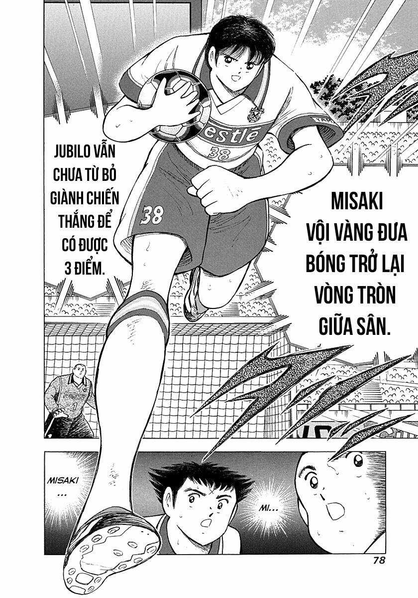 Captain Tsubasa Road To 2002 Chapter 62 trang 11
