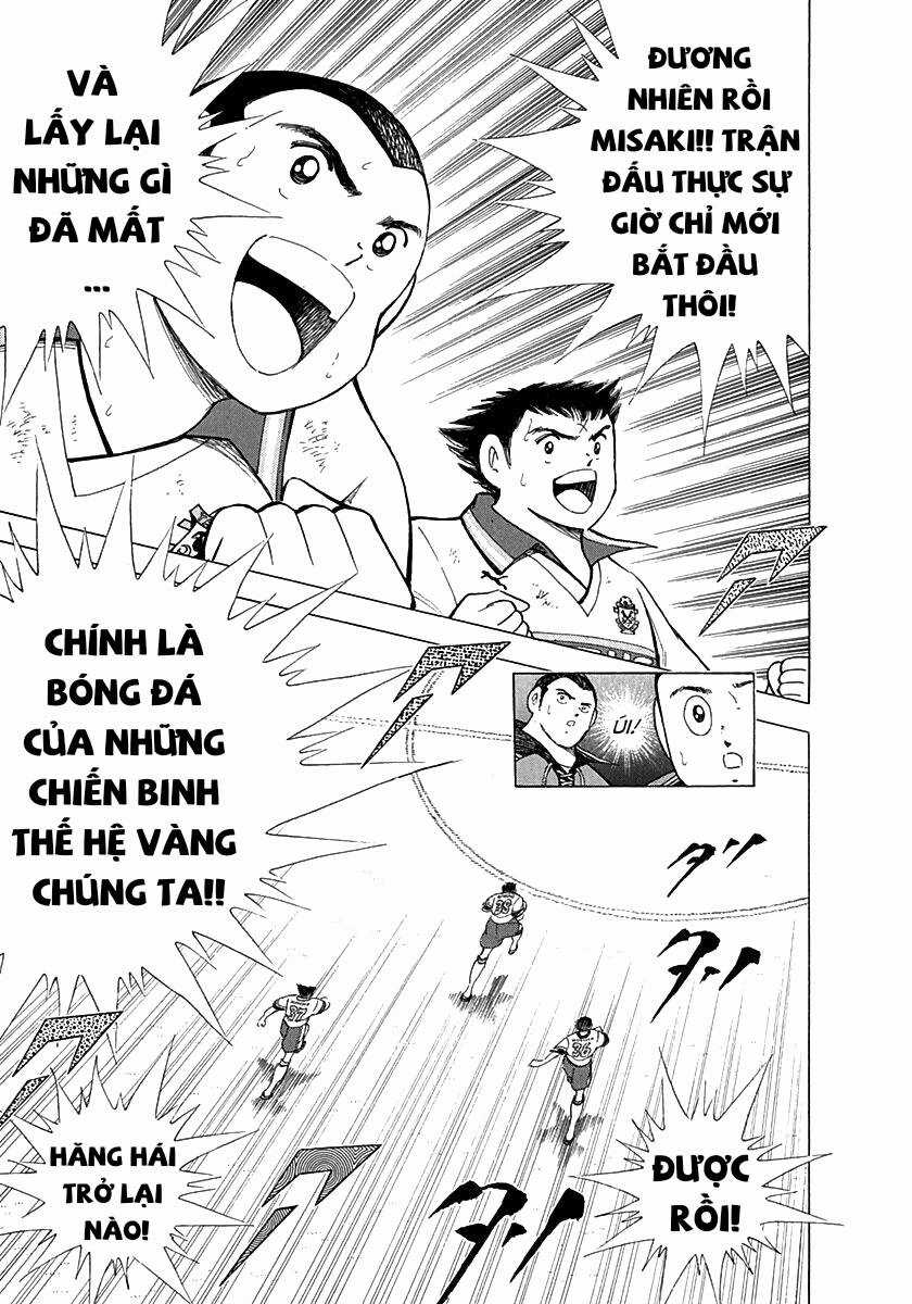 Captain Tsubasa Road To 2002 Chapter 62 trang 12