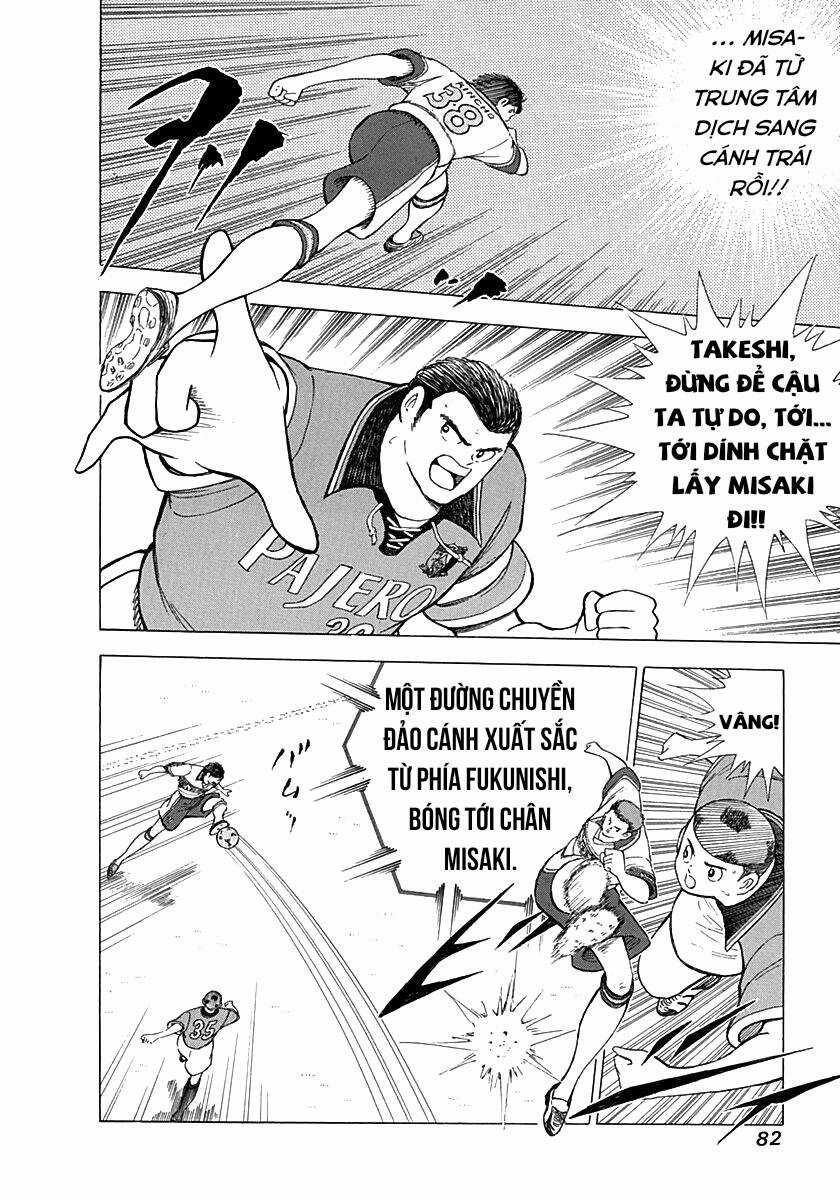 Captain Tsubasa Road To 2002 Chapter 62 trang 14