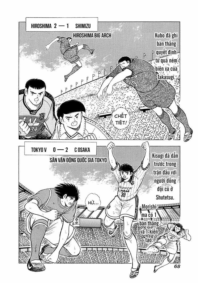 Captain Tsubasa Road To 2002 Chapter 62 trang 3