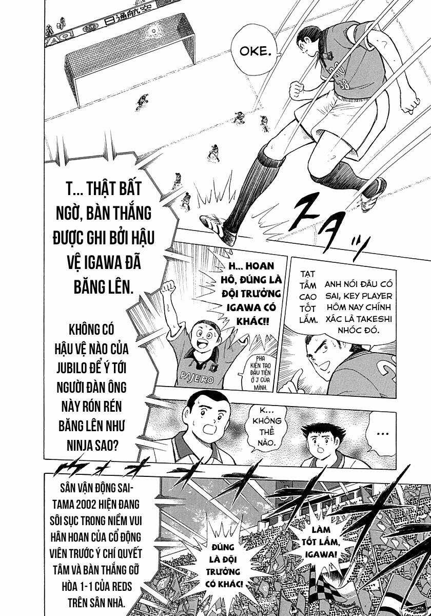 Captain Tsubasa Road To 2002 Chapter 62 trang 9