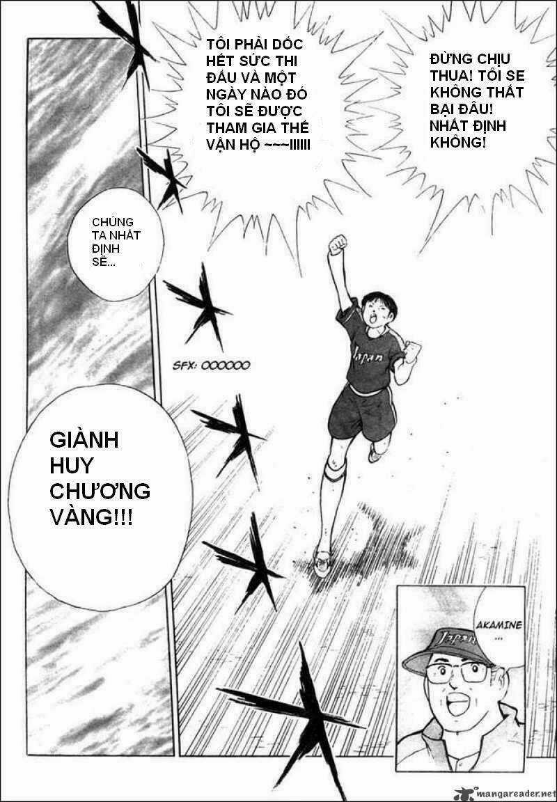 Captain Tsubasa : Trận Chiến Liên Đoàn Italy Chapter 1 trang 11