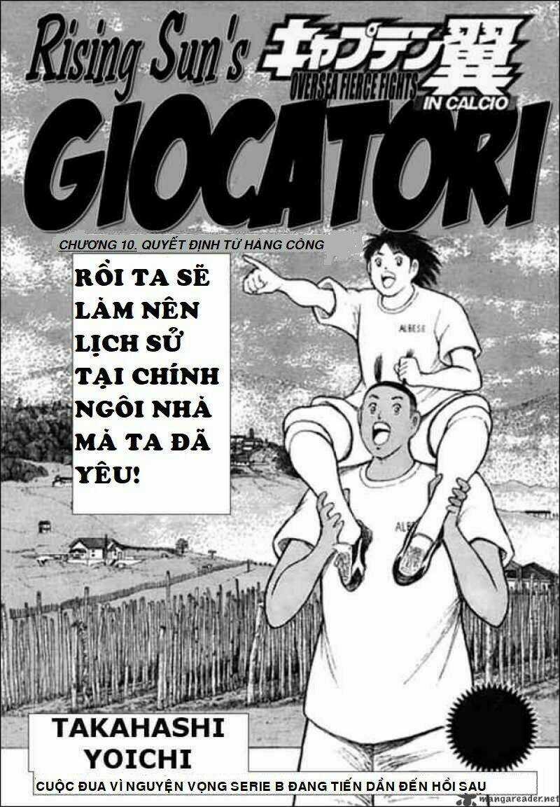 Captain Tsubasa : Trận Chiến Liên Đoàn Italy Chapter 10 trang 0