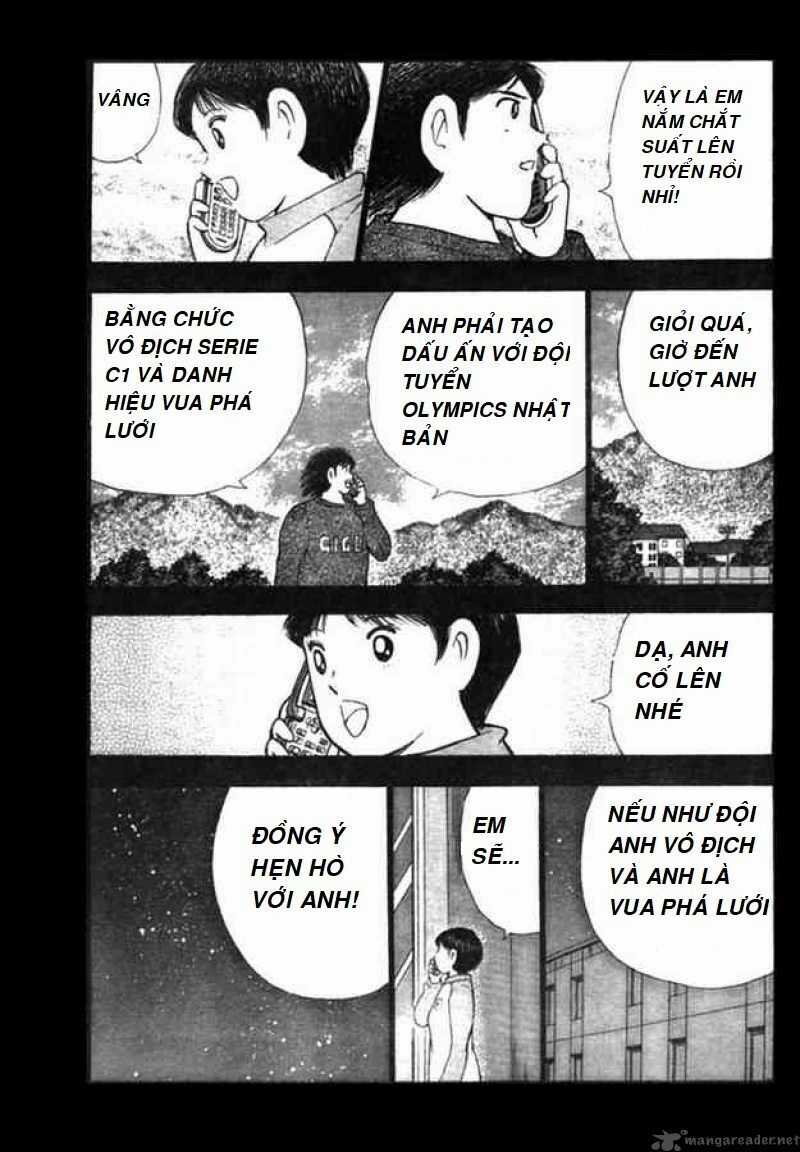 Captain Tsubasa : Trận Chiến Liên Đoàn Italy Chapter 22 trang 4