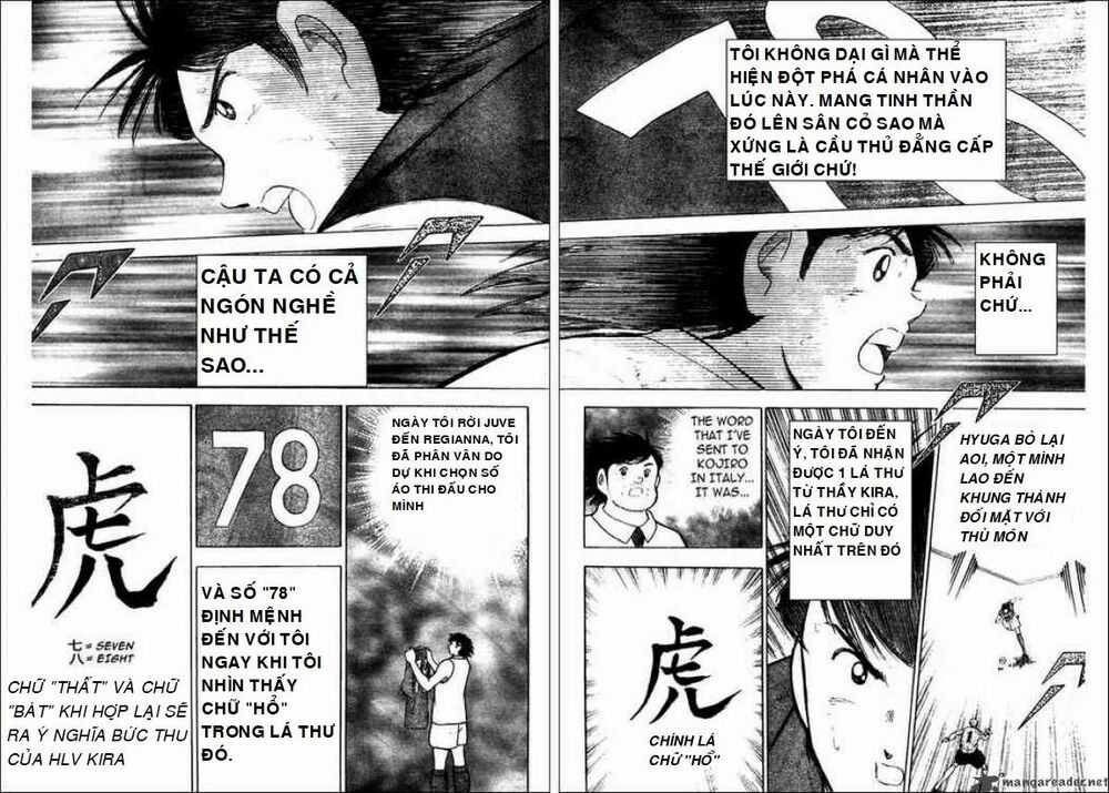 Captain Tsubasa : Trận Chiến Liên Đoàn Italy Chapter 8 trang 6