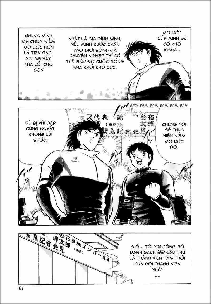 Captain Tsubasa World Youth - Hậu Tsubasa Chapter 10 trang 12