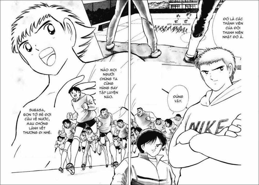 Captain Tsubasa World Youth - Hậu Tsubasa Chapter 10 trang 14