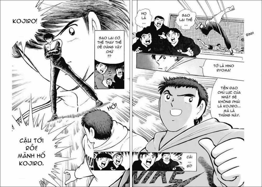 Captain Tsubasa World Youth - Hậu Tsubasa Chapter 11 trang 12