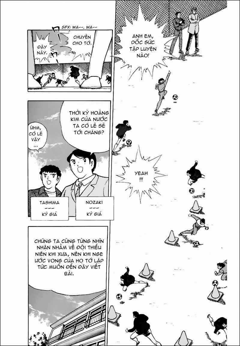 Captain Tsubasa World Youth - Hậu Tsubasa Chapter 11 trang 2