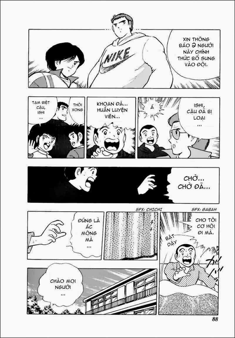 Captain Tsubasa World Youth - Hậu Tsubasa Chapter 12 trang 2