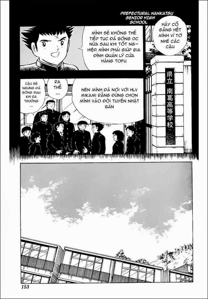 Captain Tsubasa World Youth - Hậu Tsubasa Chapter 14 trang 7