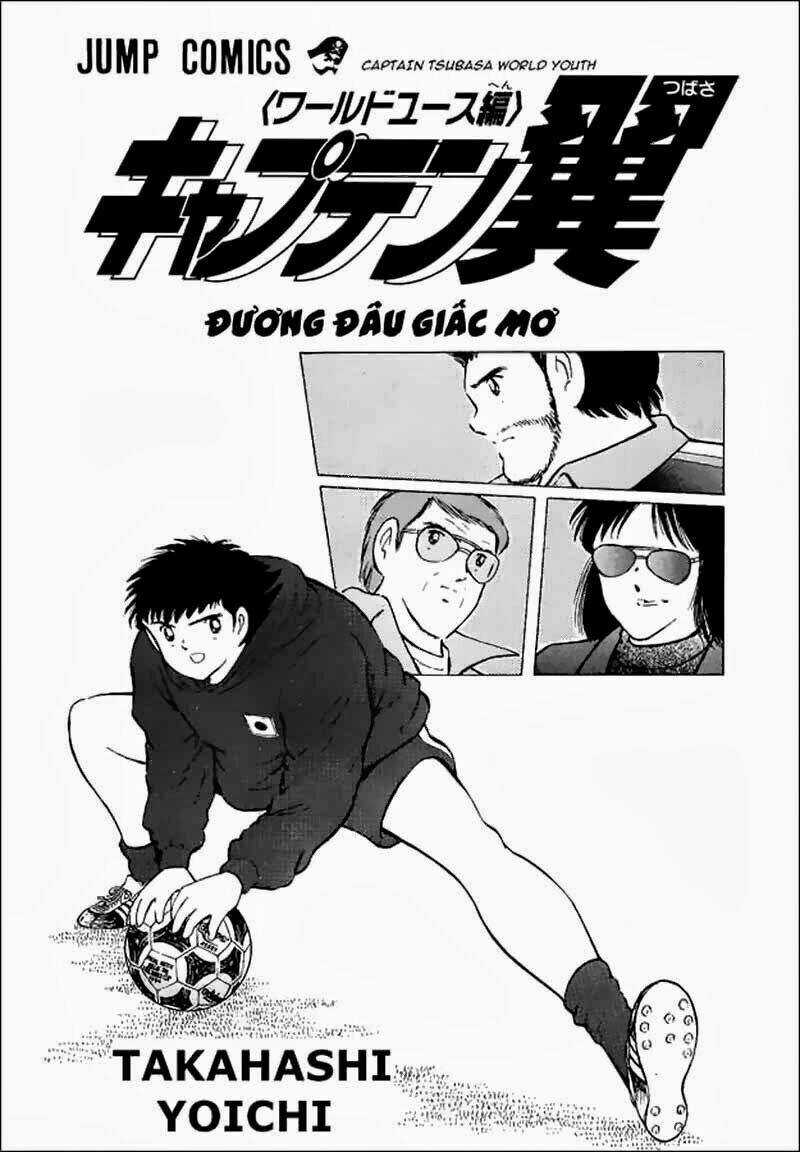 Captain Tsubasa World Youth - Hậu Tsubasa Chapter 15.1 trang 1