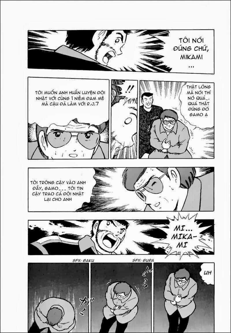 Captain Tsubasa World Youth - Hậu Tsubasa Chapter 15.2 trang 22