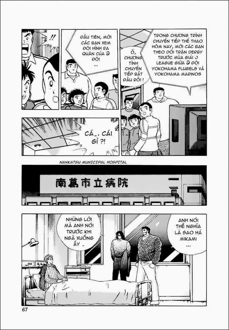 Captain Tsubasa World Youth - Hậu Tsubasa Chapter 15.3 trang 2