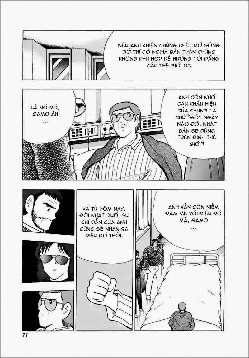 Captain Tsubasa World Youth - Hậu Tsubasa Chapter 15.3 trang 6