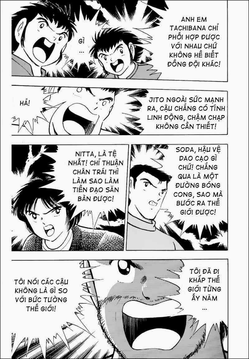 Captain Tsubasa World Youth - Hậu Tsubasa Chapter 16 trang 13