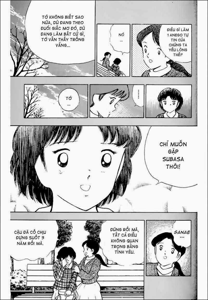 Captain Tsubasa World Youth - Hậu Tsubasa Chapter 16 trang 3