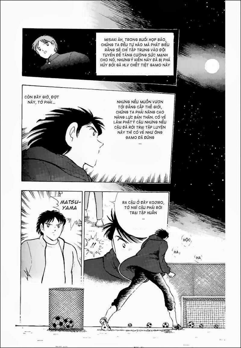 Captain Tsubasa World Youth - Hậu Tsubasa Chapter 17 trang 12