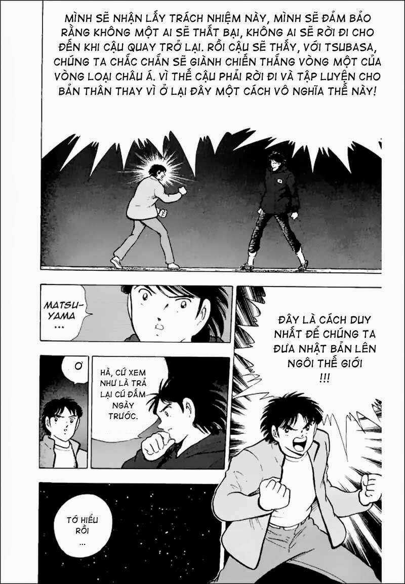 Captain Tsubasa World Youth - Hậu Tsubasa Chapter 17 trang 14
