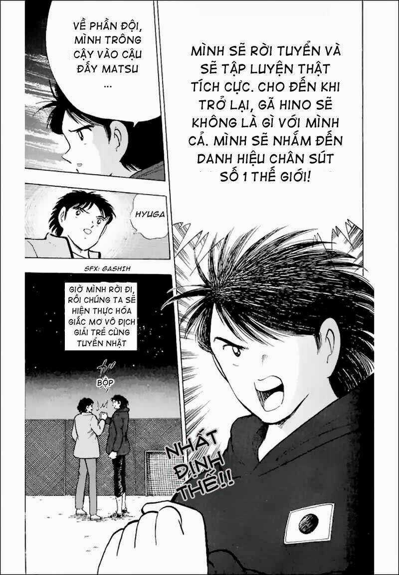 Captain Tsubasa World Youth - Hậu Tsubasa Chapter 17 trang 15