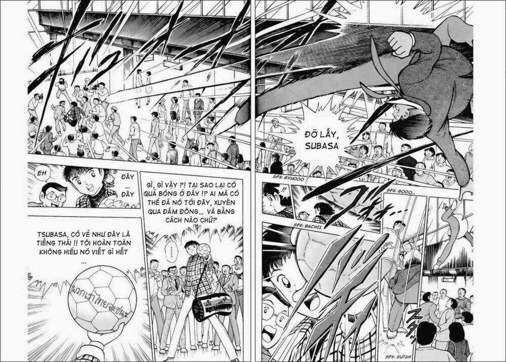 Captain Tsubasa World Youth - Hậu Tsubasa Chapter 19 trang 7
