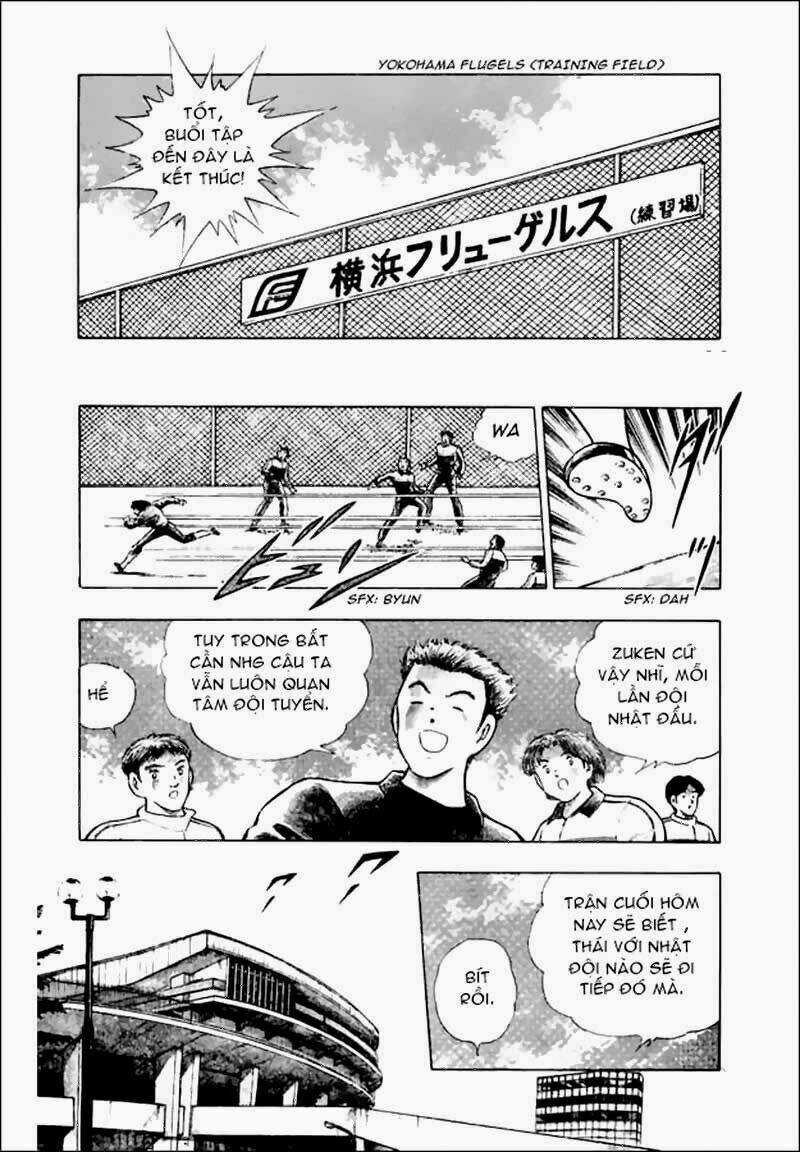 Captain Tsubasa World Youth - Hậu Tsubasa Chapter 21 trang 1