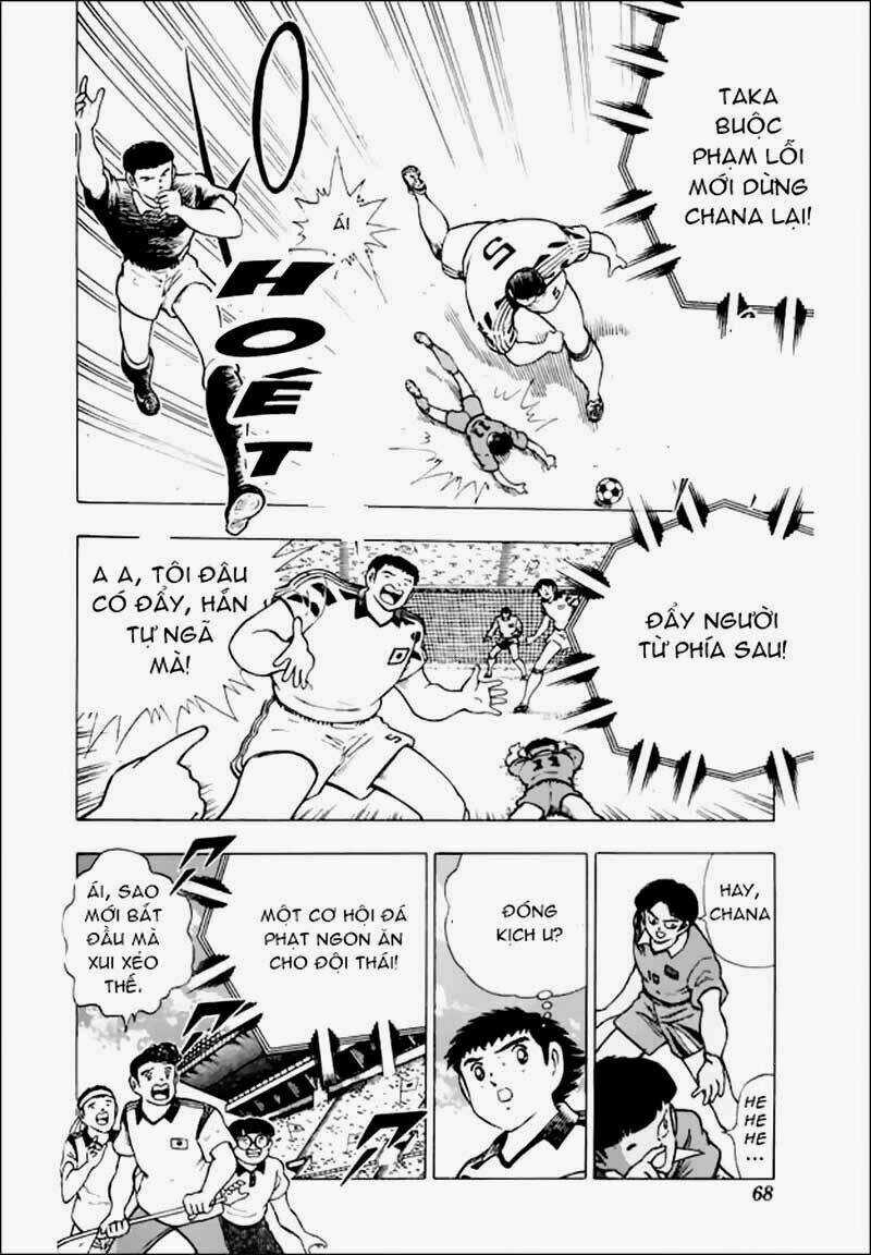 Captain Tsubasa World Youth - Hậu Tsubasa Chapter 21 trang 17