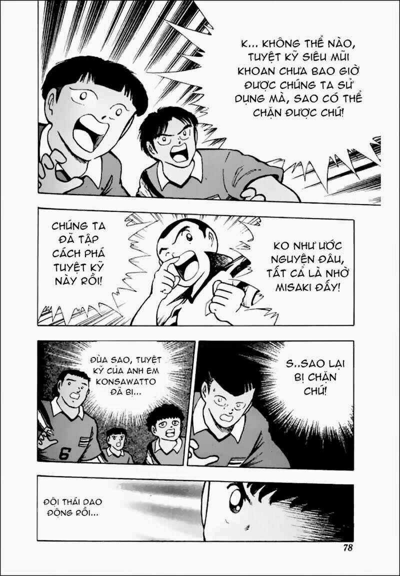 Captain Tsubasa World Youth - Hậu Tsubasa Chapter 21 trang 26