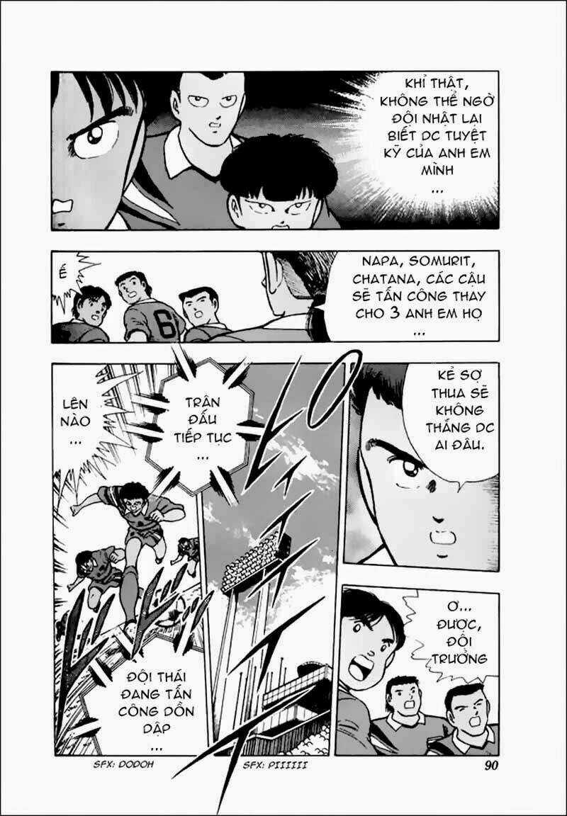 Captain Tsubasa World Youth - Hậu Tsubasa Chapter 22.2 trang 2