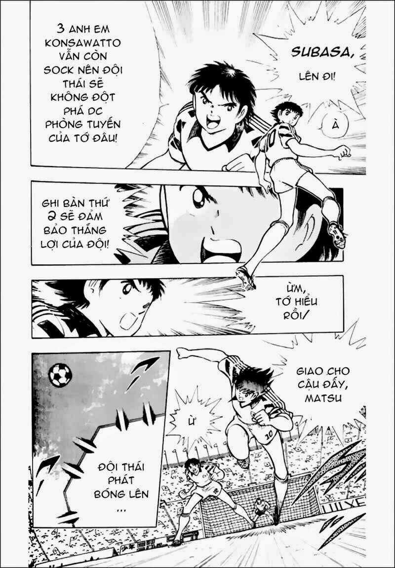 Captain Tsubasa World Youth - Hậu Tsubasa Chapter 22.2 trang 8