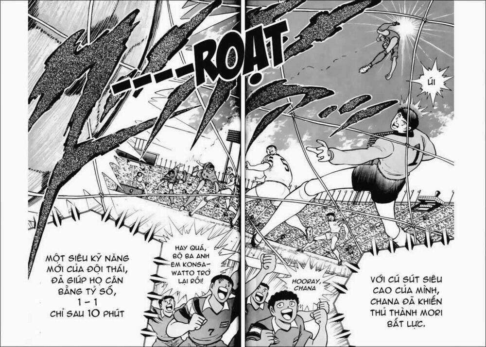 Captain Tsubasa World Youth - Hậu Tsubasa Chapter 23.1 trang 11