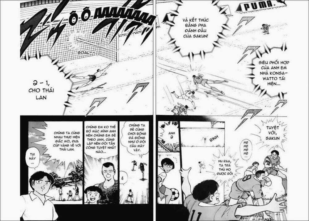 Captain Tsubasa World Youth - Hậu Tsubasa Chapter 23.1 trang 26