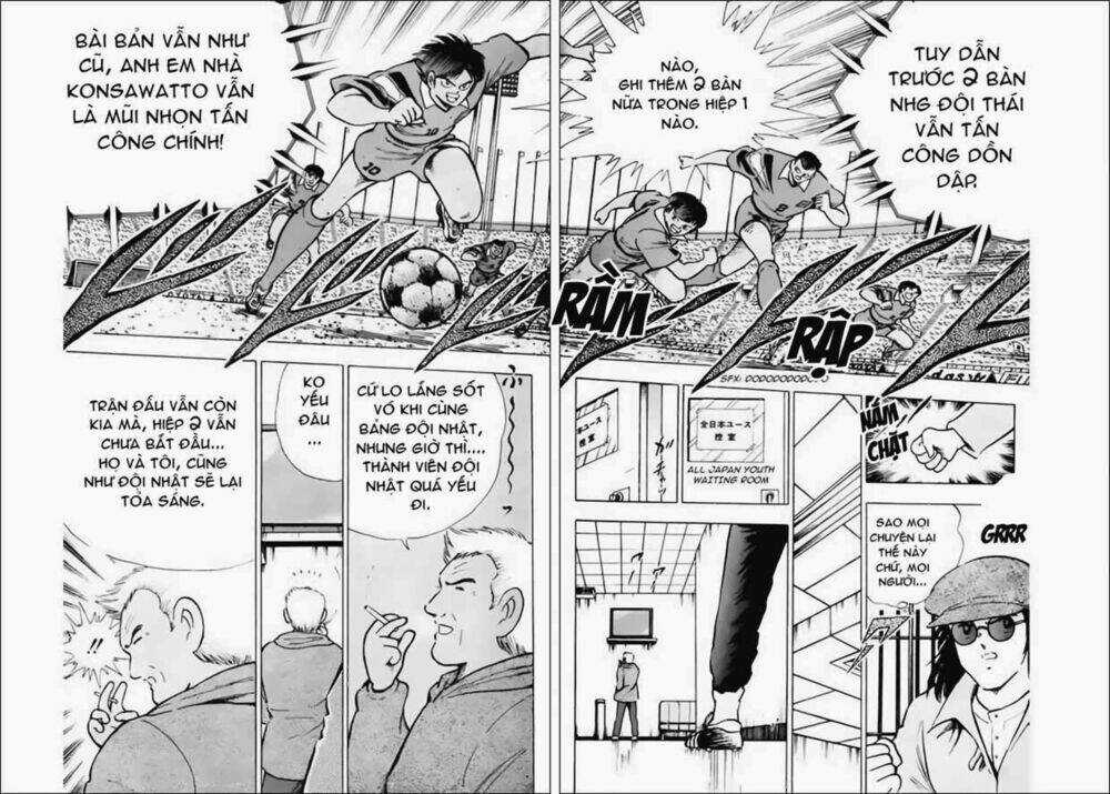 Captain Tsubasa World Youth - Hậu Tsubasa Chapter 23.2 trang 11