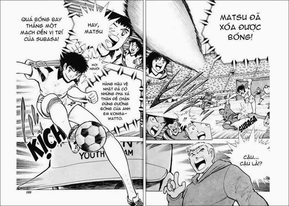 Captain Tsubasa World Youth - Hậu Tsubasa Chapter 23.2 trang 17