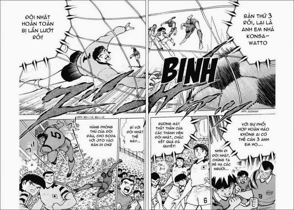 Captain Tsubasa World Youth - Hậu Tsubasa Chapter 23.2 trang 4