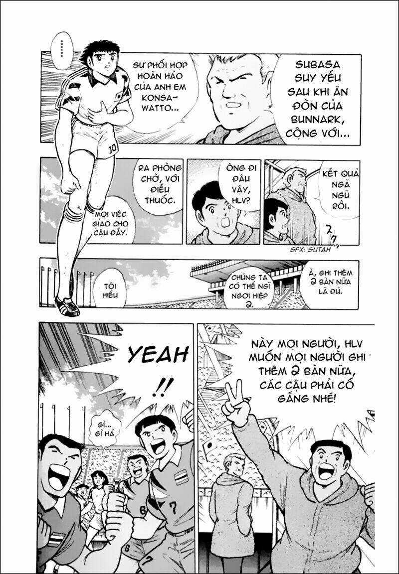 Captain Tsubasa World Youth - Hậu Tsubasa Chapter 23.2 trang 5