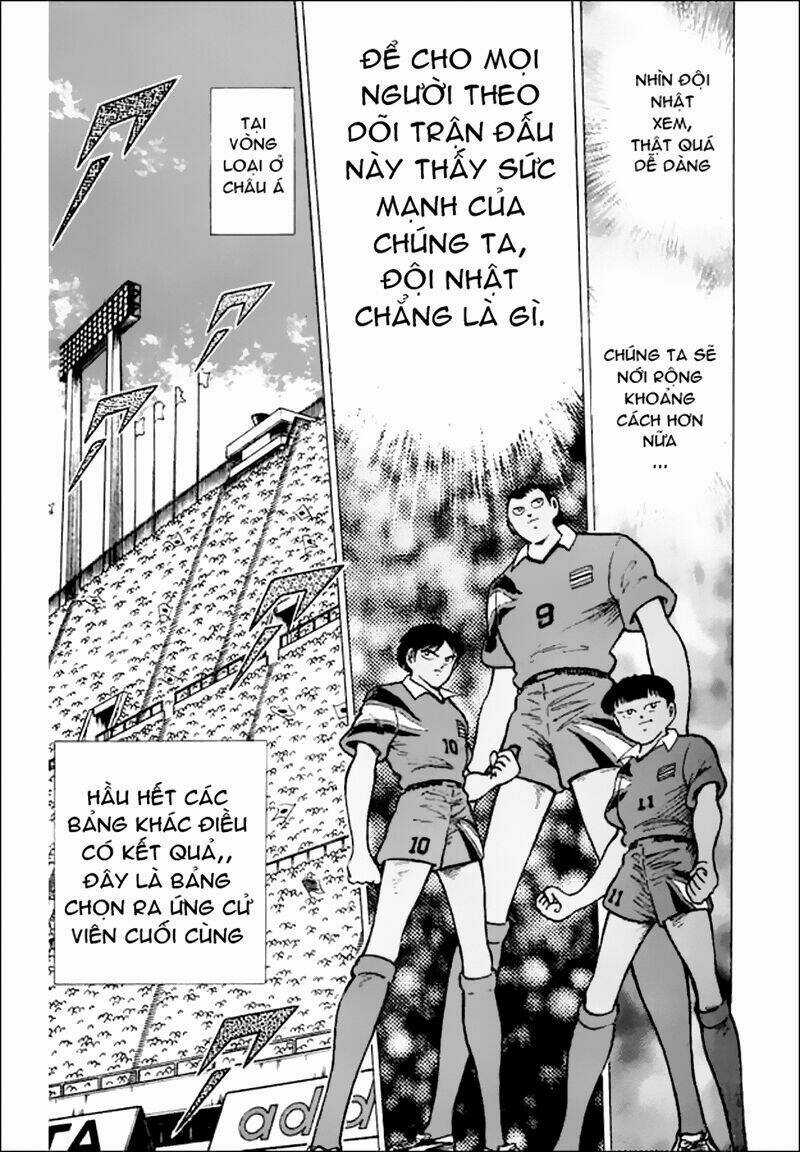 Captain Tsubasa World Youth - Hậu Tsubasa Chapter 23.2 trang 6