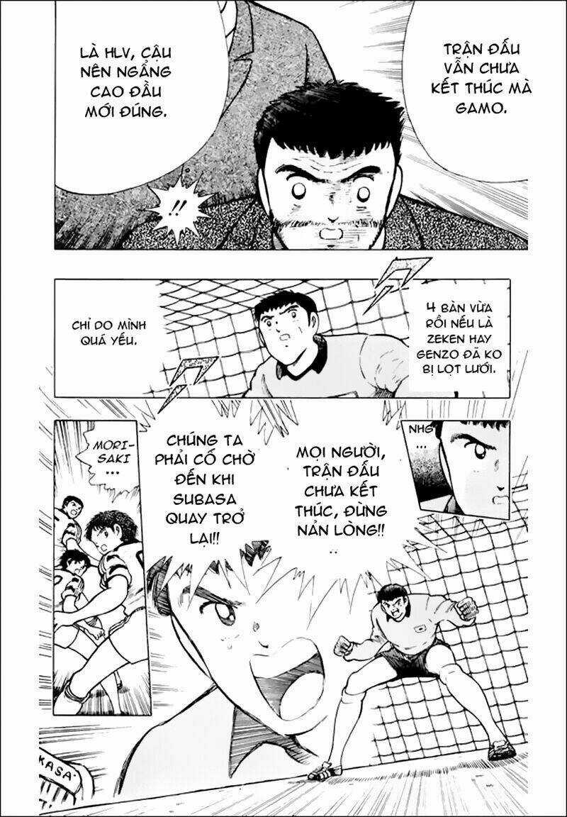 Captain Tsubasa World Youth - Hậu Tsubasa Chapter 24 trang 19