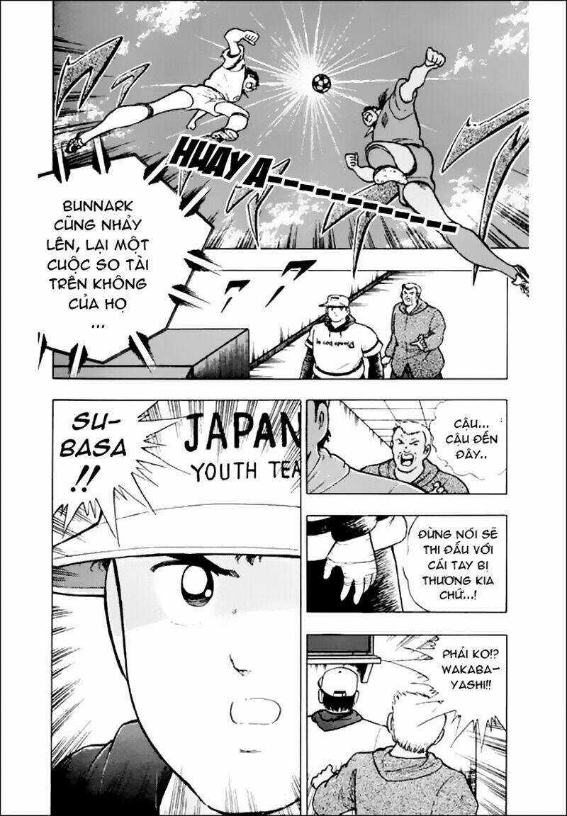 Captain Tsubasa World Youth - Hậu Tsubasa Chapter 24 trang 8