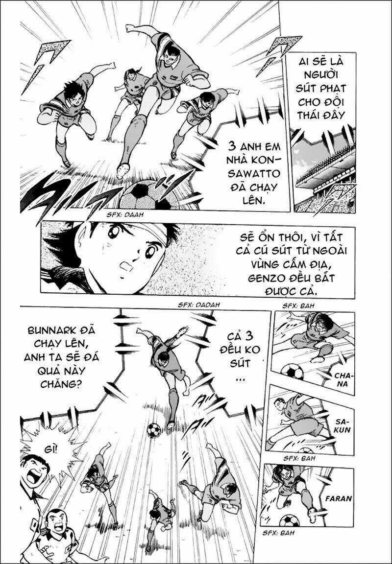 Captain Tsubasa World Youth - Hậu Tsubasa Chapter 25.1 trang 11