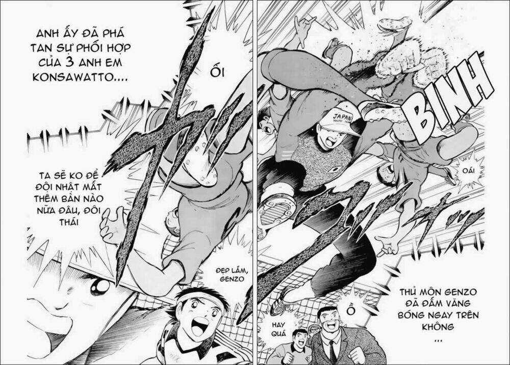 Captain Tsubasa World Youth - Hậu Tsubasa Chapter 25.1 trang 14