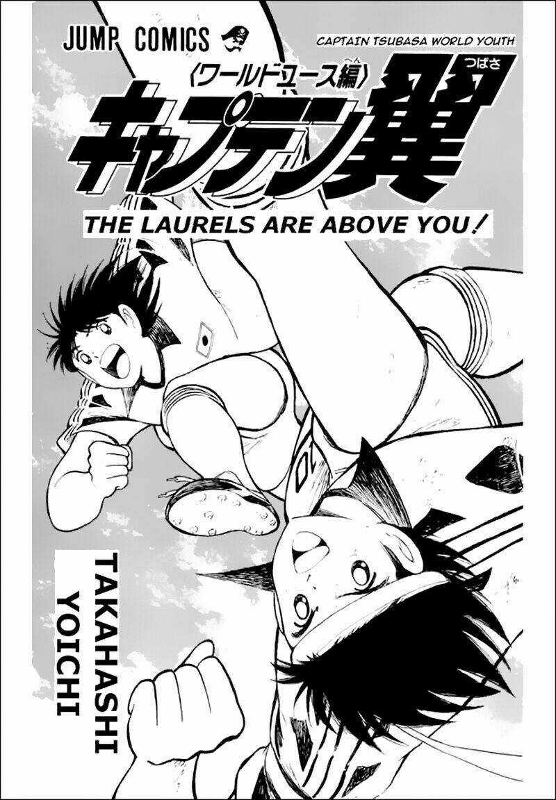 Captain Tsubasa World Youth - Hậu Tsubasa Chapter 25.1 trang 2